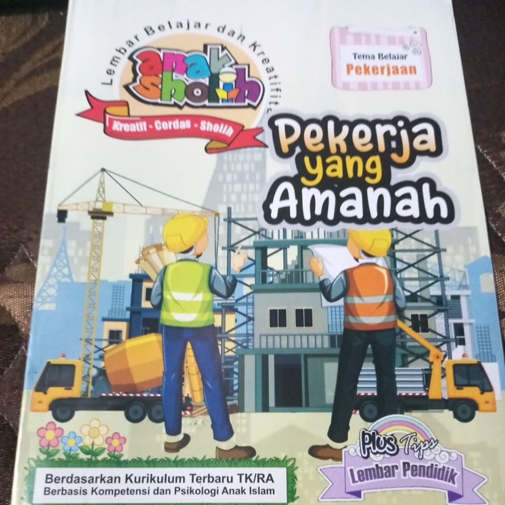 Buku/Majalah Anak sholih tema pekerjaan judul pekerja yang amanah