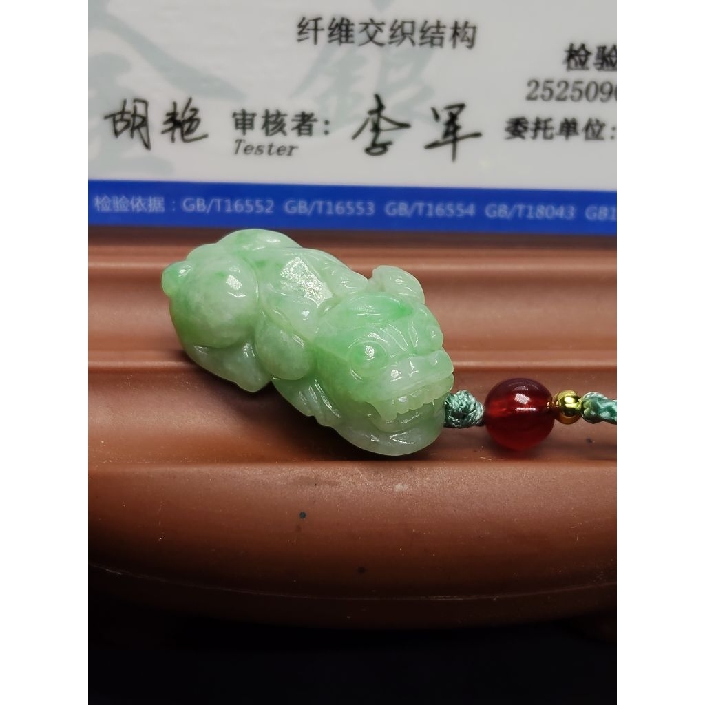 KALUNG BATU GIOK ASLI BURMA JADETE JADE UKIRAN PIXIU 0119