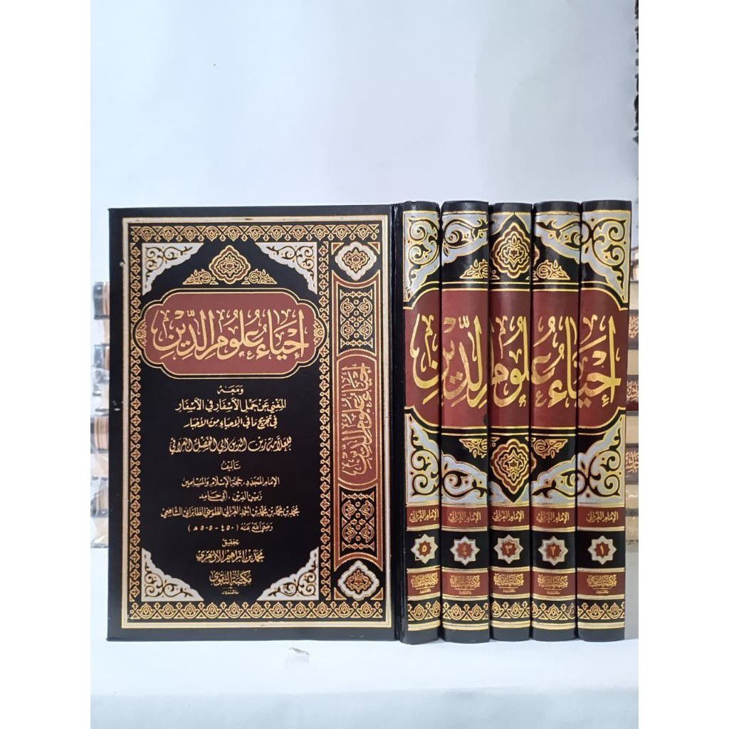 AT TAUTSIQ LI BIDAYATIL MUTAFAQQIH SYEKH KHOLID AL JUHANI DAR TAQWA ORIGINAL MESIR
