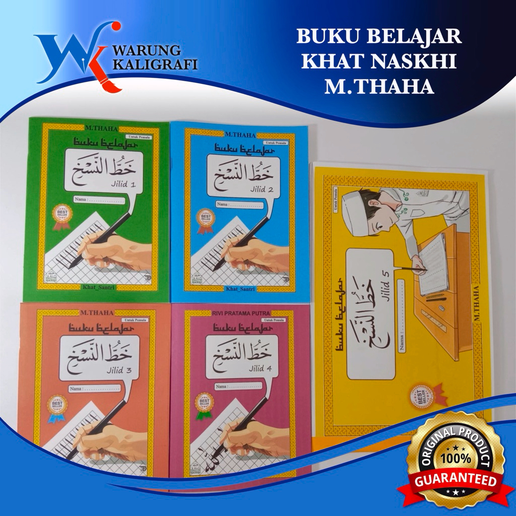 buku kaligrafi pemula - khat naskhi