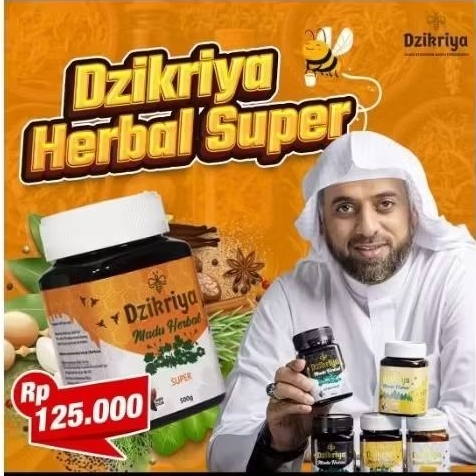 Dzikriya madu herbal super