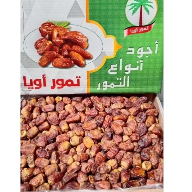 Kurma Soidi Libya 5kg/kurma sukari libya 5kg/Soidi libya 5kg/Kurma Sukari
