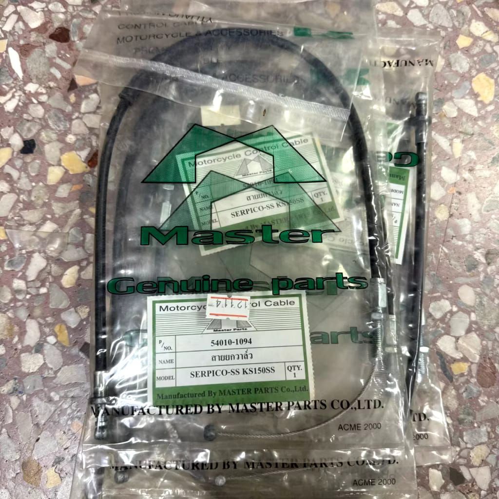 kabel/Sling mekanisme hi-kips