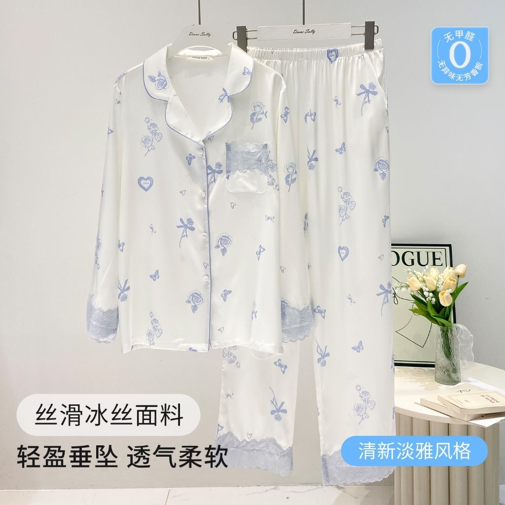 baju tidur piyama pp diane sally motif bunga putih renda biru satin import