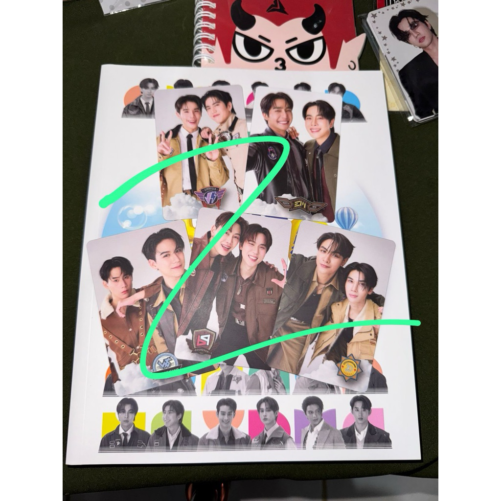 PC PB LOL GMMTV 2025