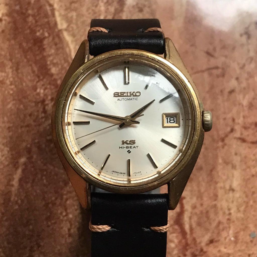 King Seiko 5625-7113 Automatic Hi Beat Circa 1974 with Golden Burst Dial and Gold Case