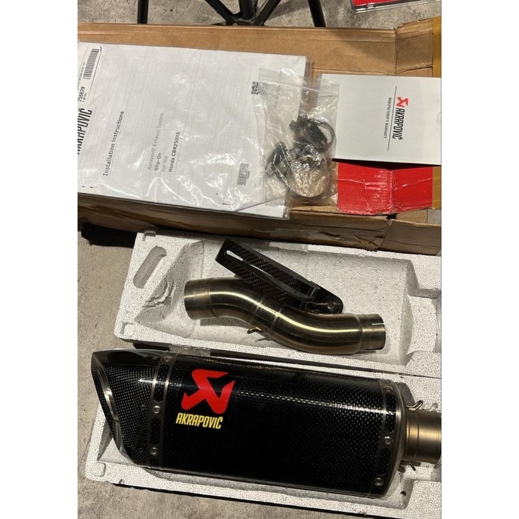 AKRAPOVIC SLOVENIA ORIGINAL SLIPON