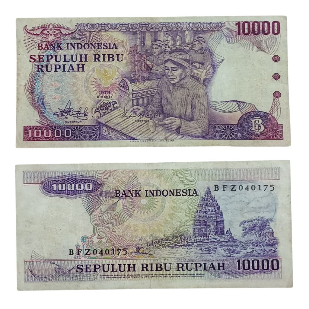 Uang Kuno 10000 Gamelan tahun 1979 Bekas