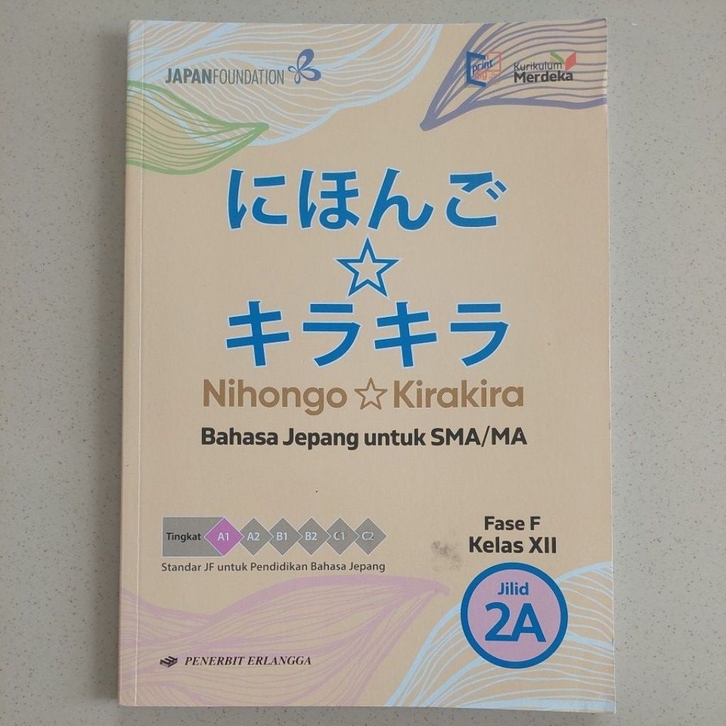 Bahasa Jepang untuk SMA/MA Kelas XII Erlangga