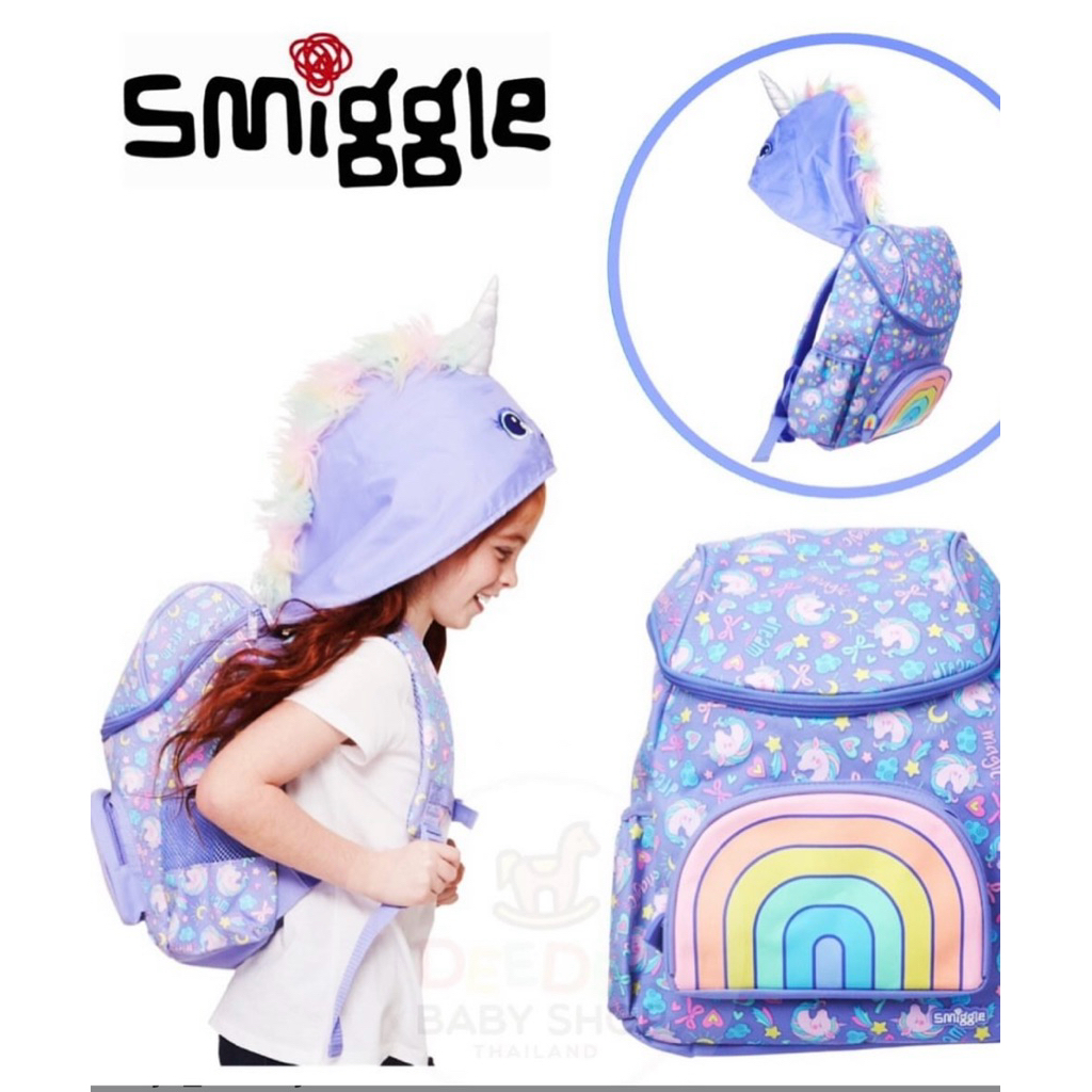 ransel smiggle original