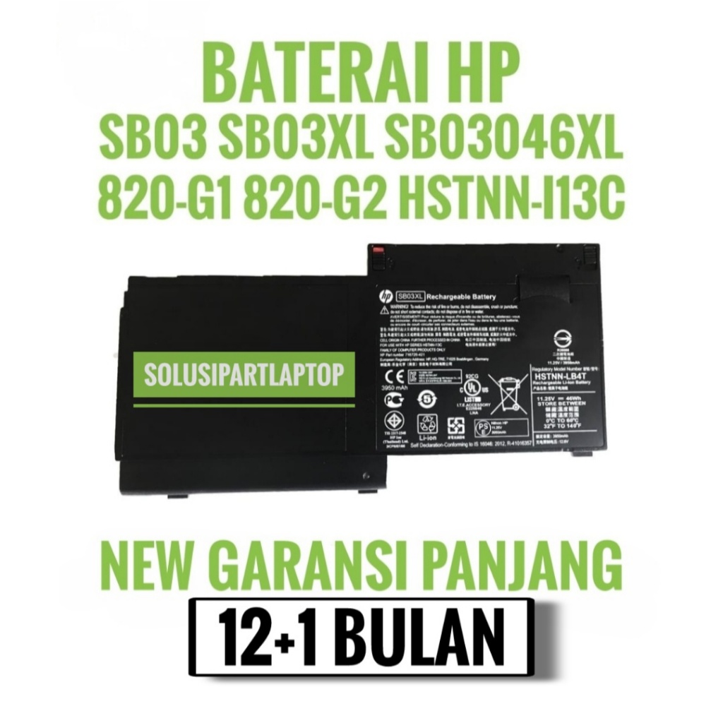 BATERE Baterai LAPTOP BATERAI HP SB03XL ORI