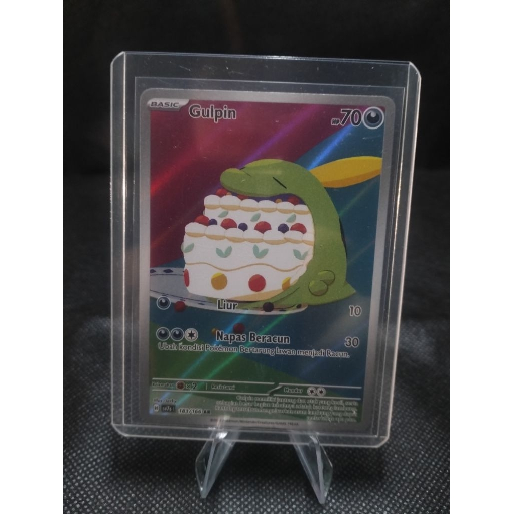 Gulpin AR SV7S Bimbingan Rasi