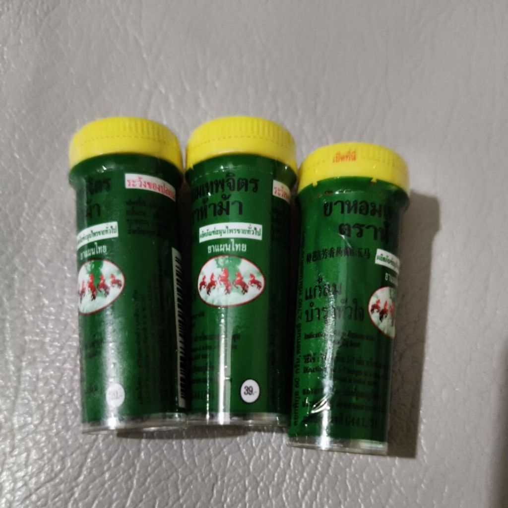 Obat Batuk Bangkok BKK Yahom Thepajit 5kuda ORIGINAL