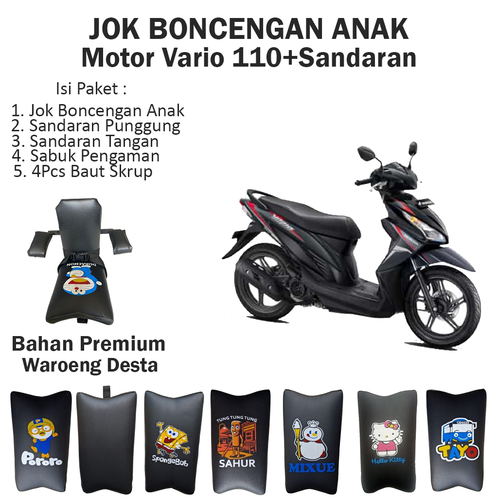 Jok Boncengan Anak Motor Vario 110 Plus Sandaran