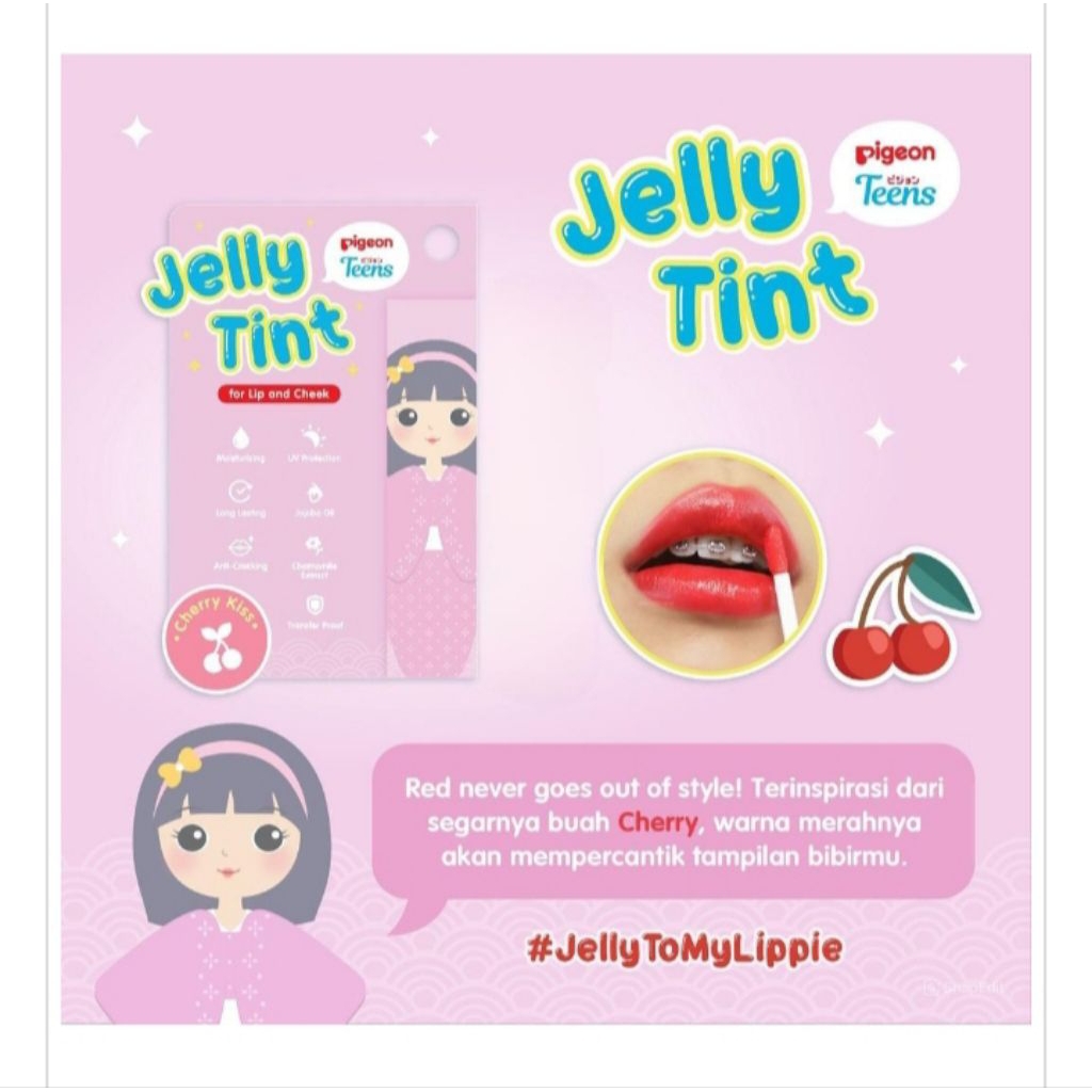 Pigeon teens jelly tint - cherry kiss