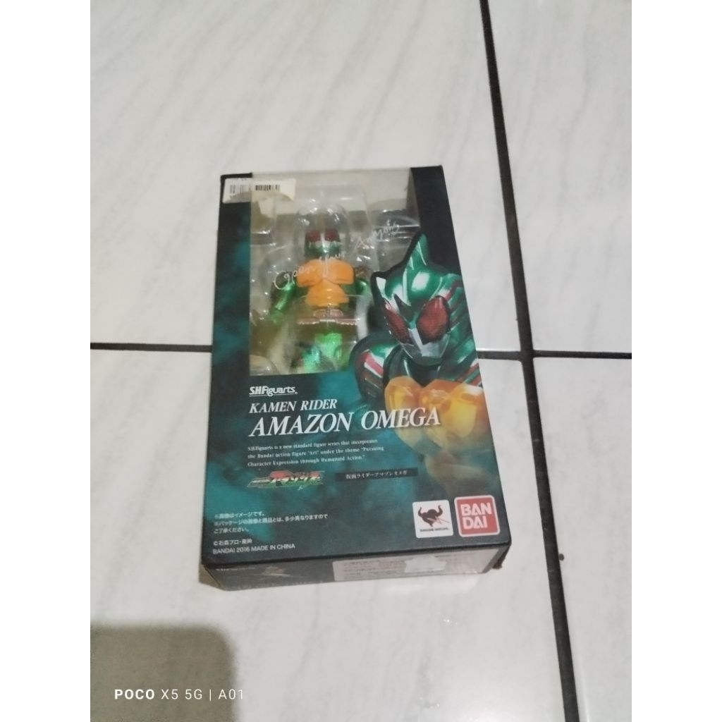 SHF Amazon Omega