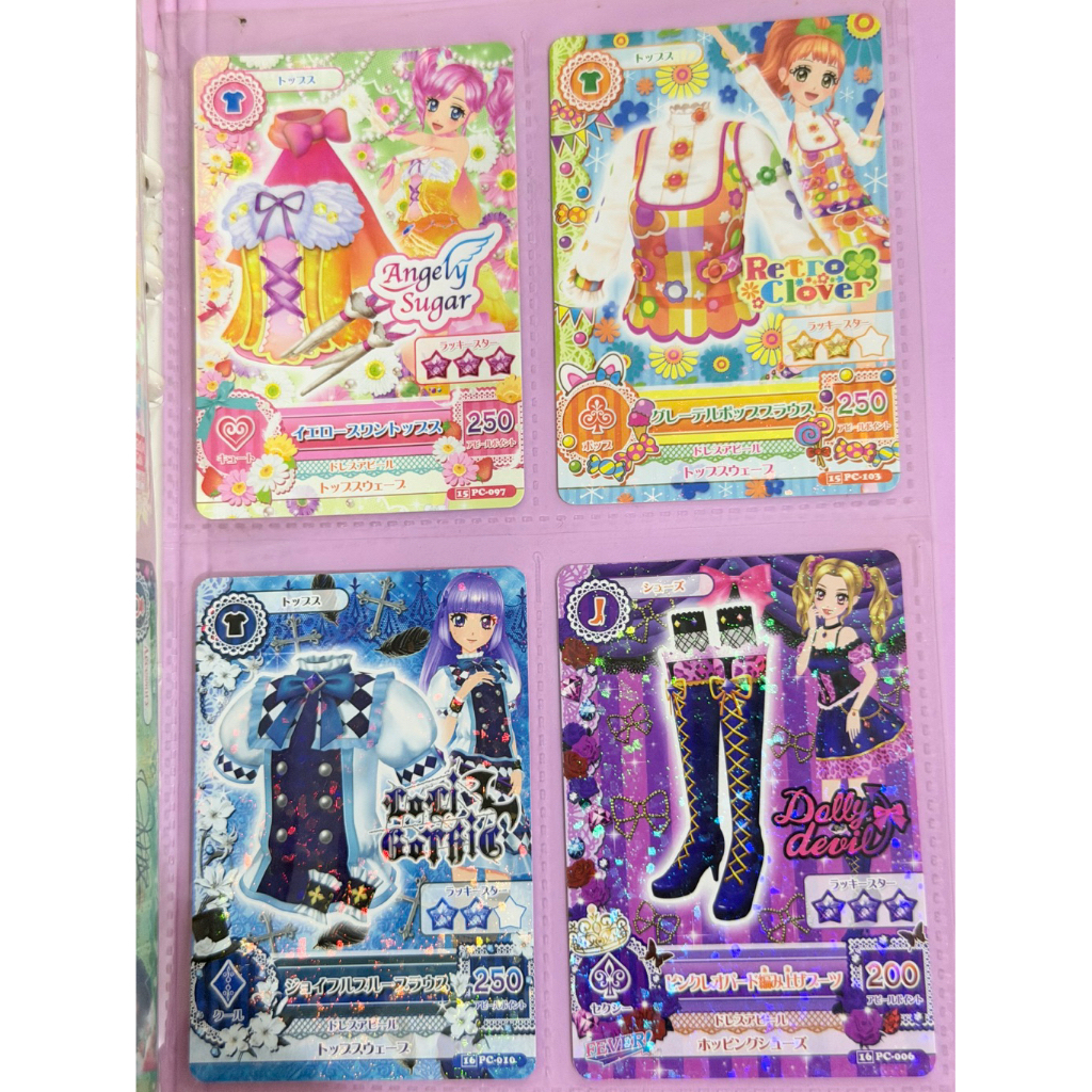 Kartu Aikatsu Jepang | Promotional Card | Aikatsu Card ORIGINAL | Campaign Card