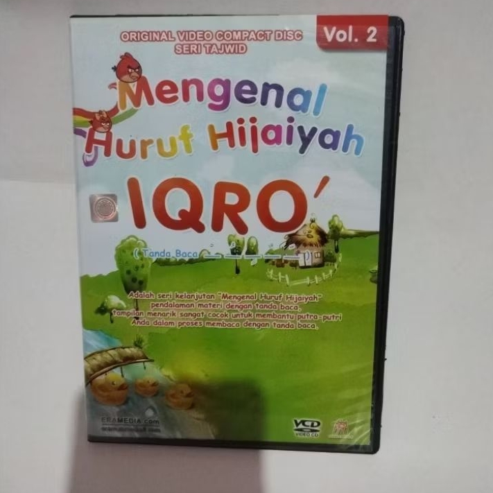 VCD IQRO MENGENAL HURUF HIJAIYAH