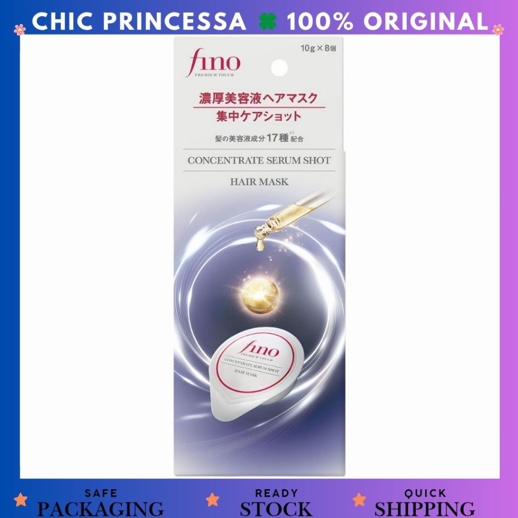 Fino Premium Touch Intensive Care Shot Hair Serum 8caps / 1box