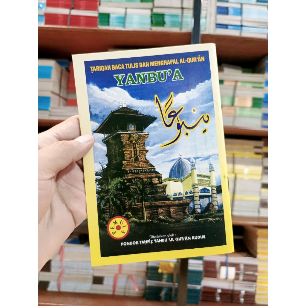 yanbua jilid pemula / yanbua lengkap / buku yanbua