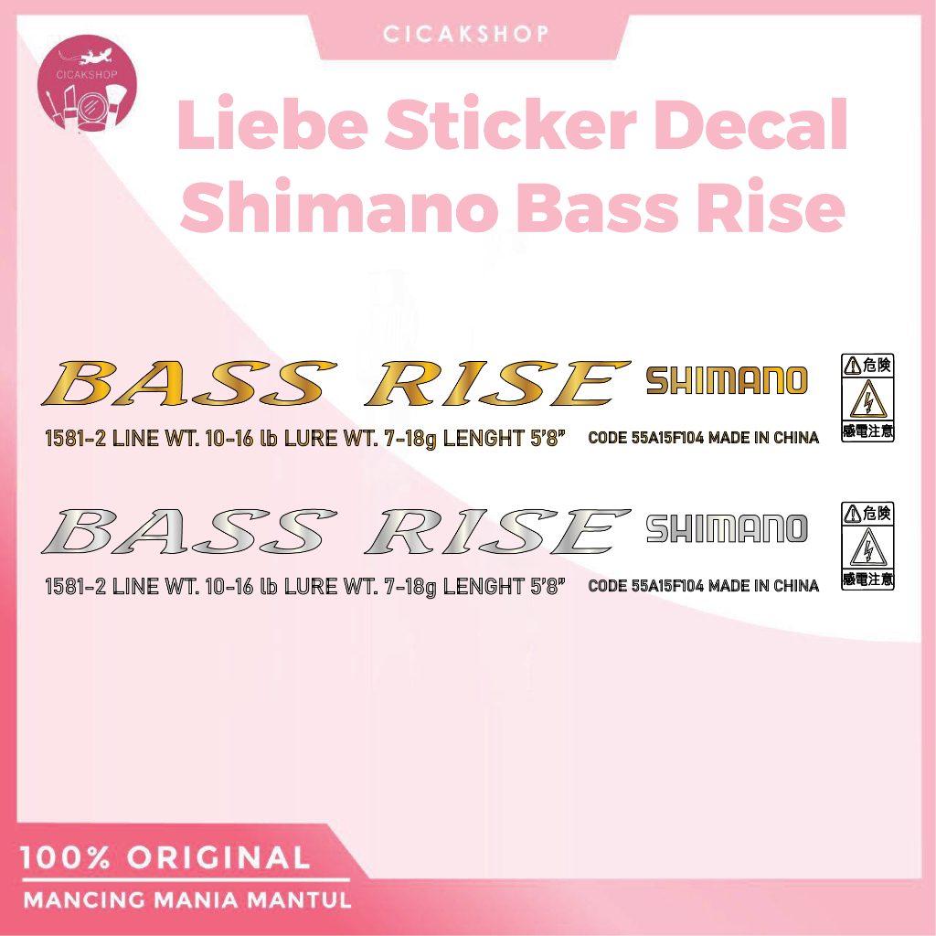Cicakshop Liebe Sticker Decal Joran Shimano Bass Rise
