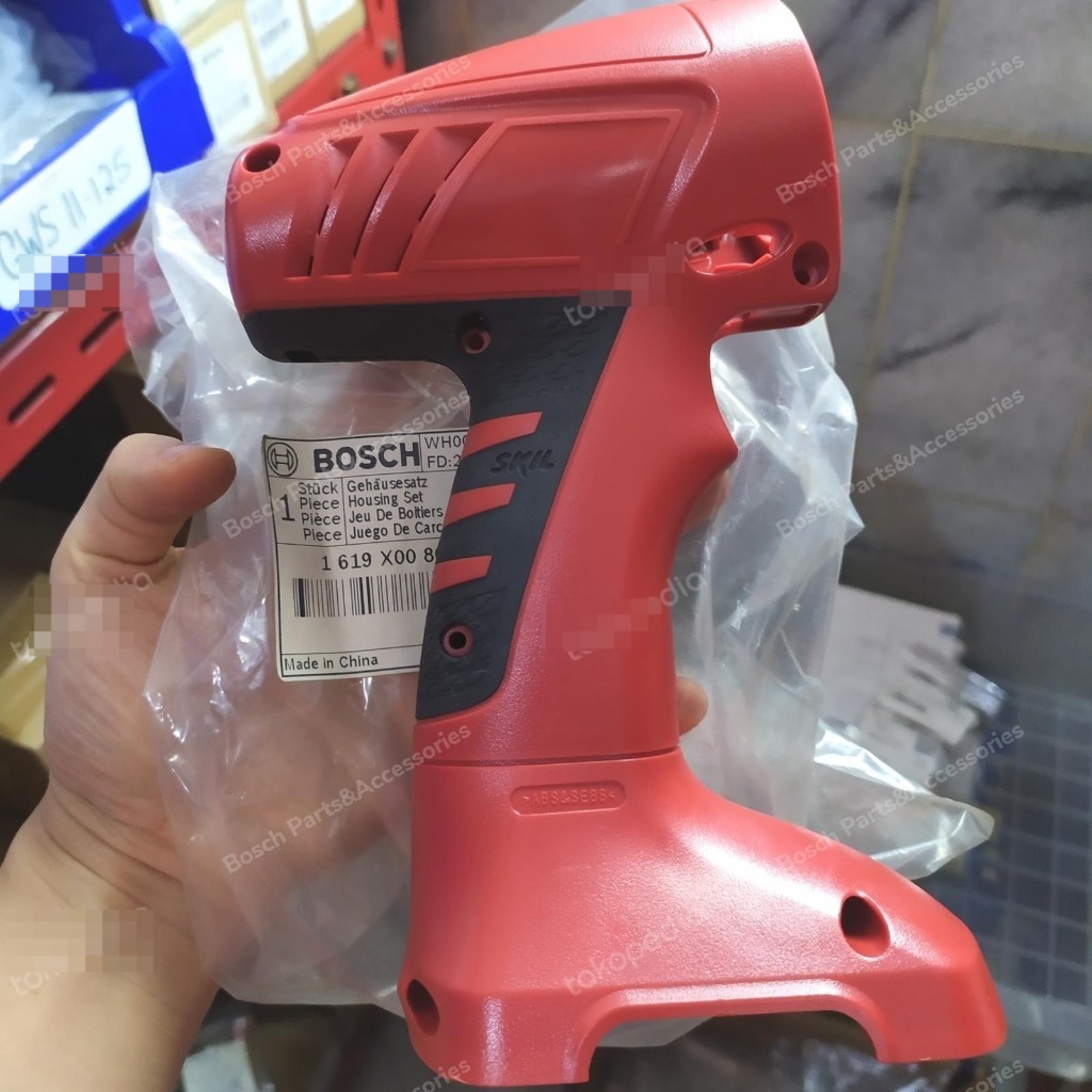 Skil 2240 Cordless Bor 12 Volt - Housing Rumah (1619X00808)