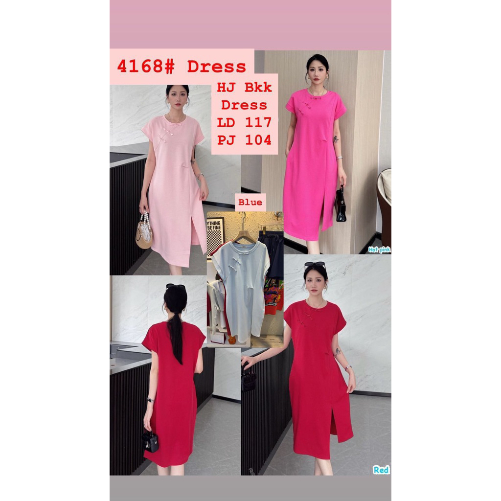 Dress Cheongsam HJ #4168 IMPORT BKK