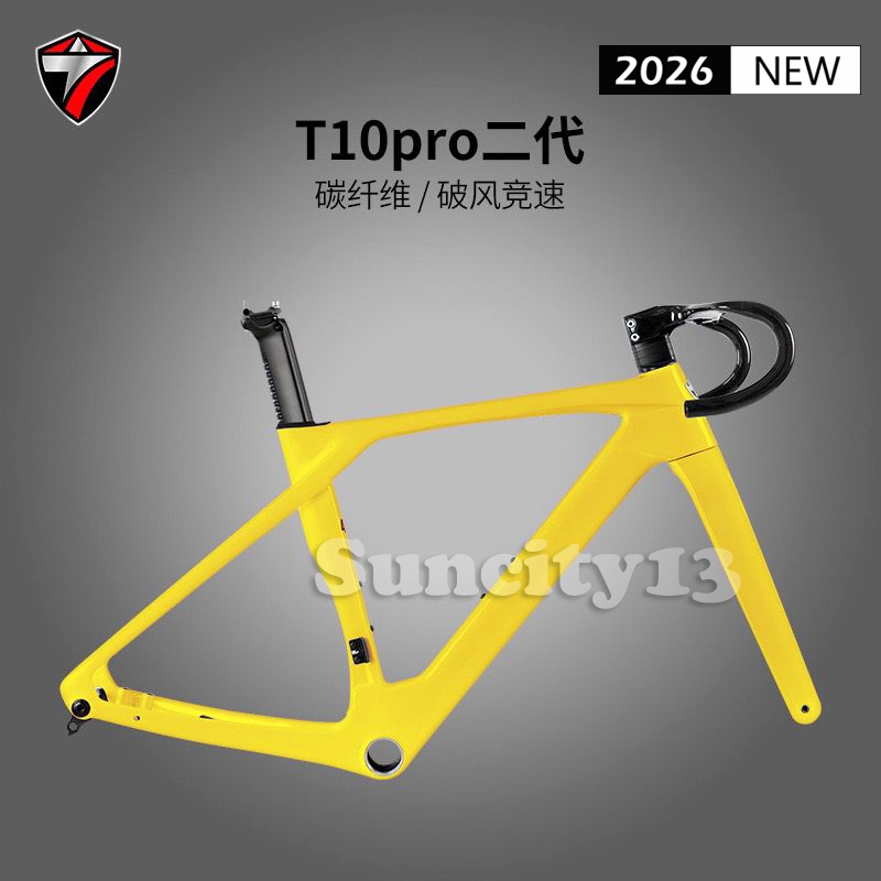 Frame Twitter T10 Pro Carbon Disc Brake Frame Set Frame Roadbike