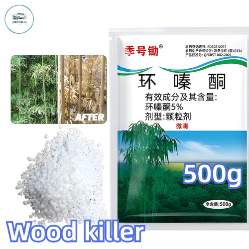 500g Bubuk Herbisida Biologis Anti Rumput Liar