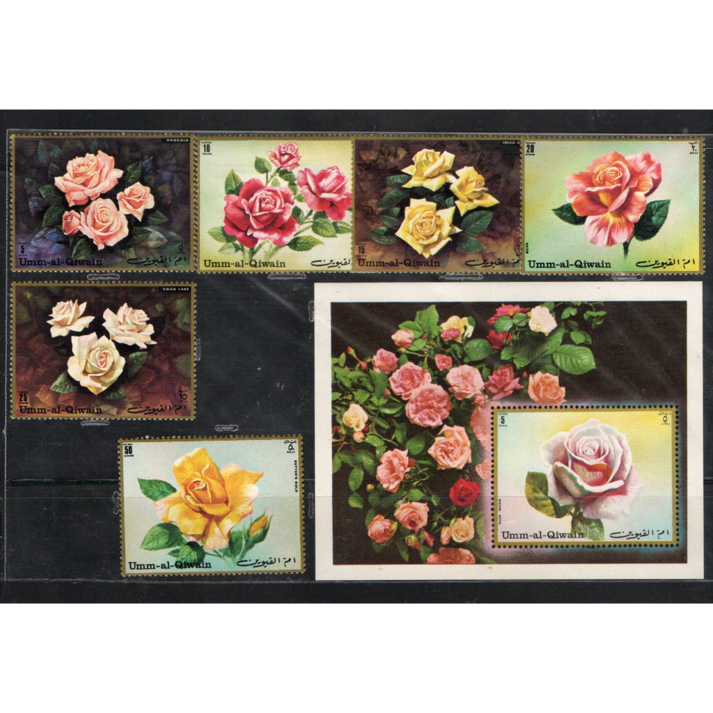 Prangko Tema Bunga mint 171