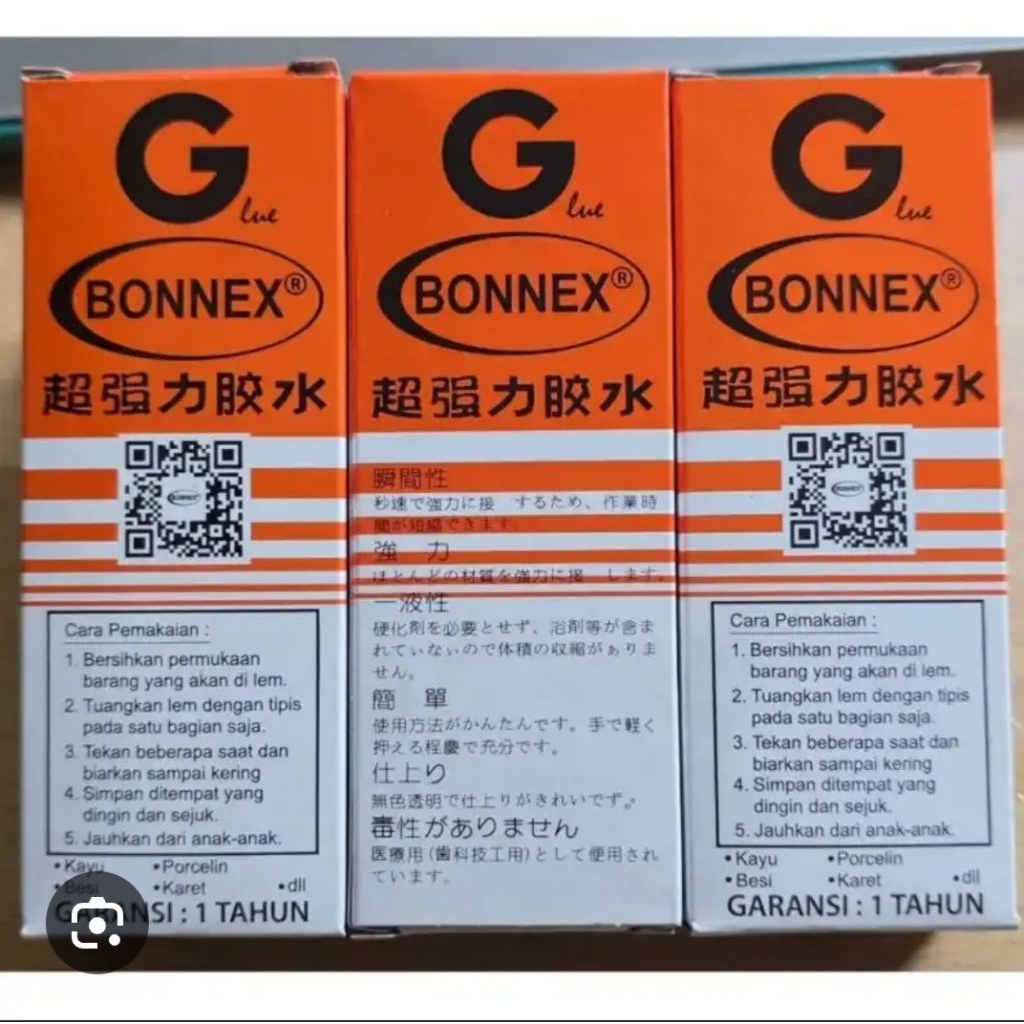 Lem Korea lem besi lem G (0005)
