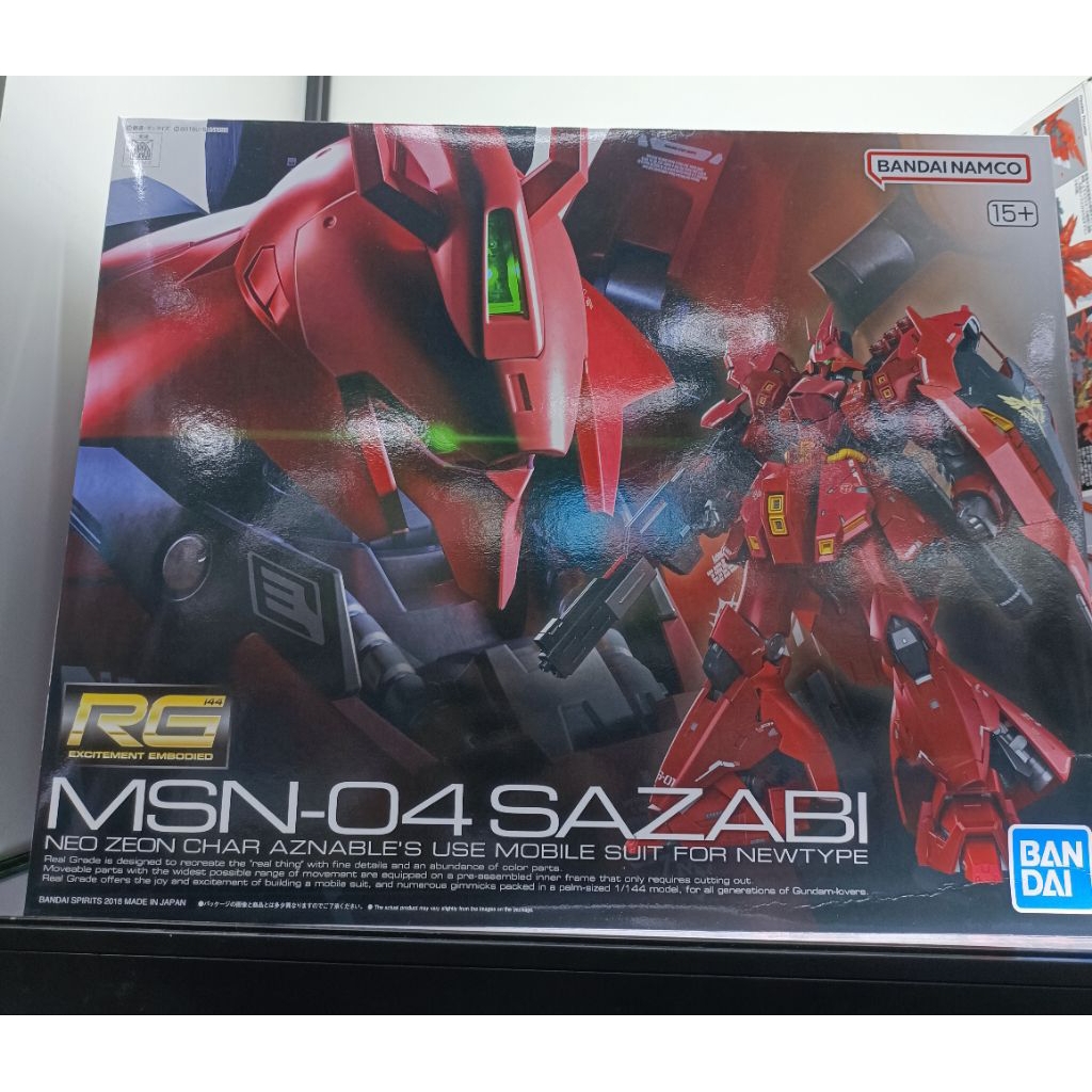 RG 1/144 Sazabi Gundam