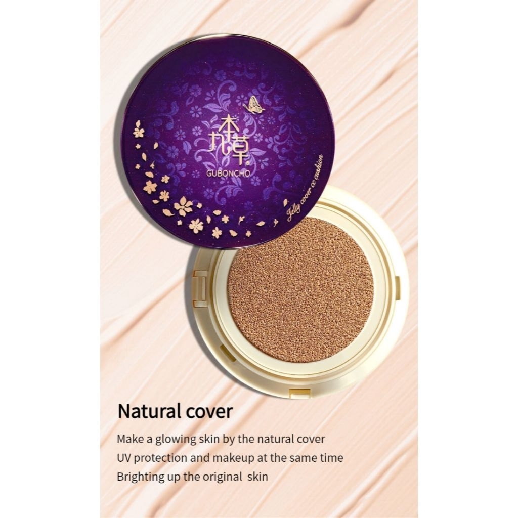 GUBONCHO PREMIUM GOLD JELLY COVER CC CUSHION