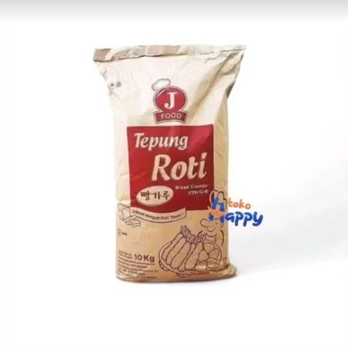 TEPUNG ROTI KASAR / TEPUNG PANIR JFOOD 10kg