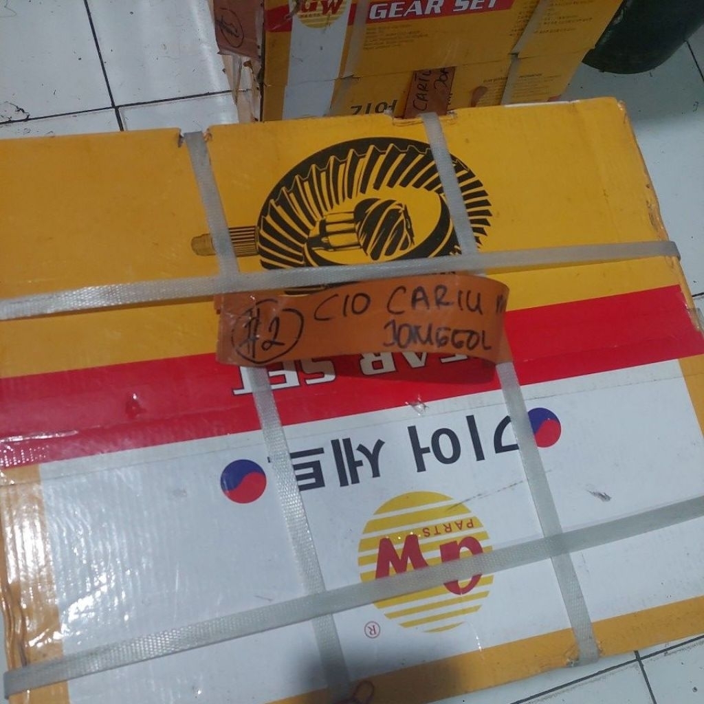 GEAR SET HT 125 (6×41) 1SET