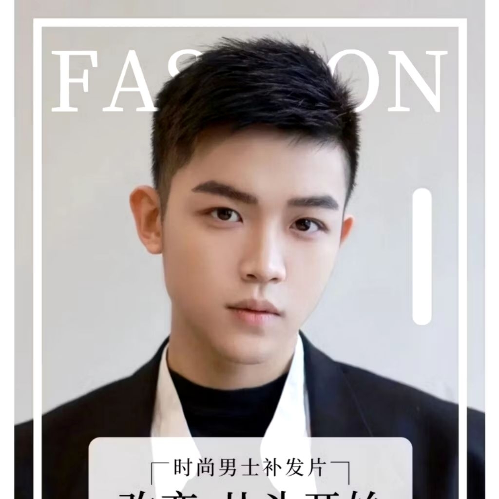 WIG/RAMBUT PALSU PRIA PENUTUP RAMBUT BOTAK/TOUPEE/HAIR CLIP PRIA KOREA