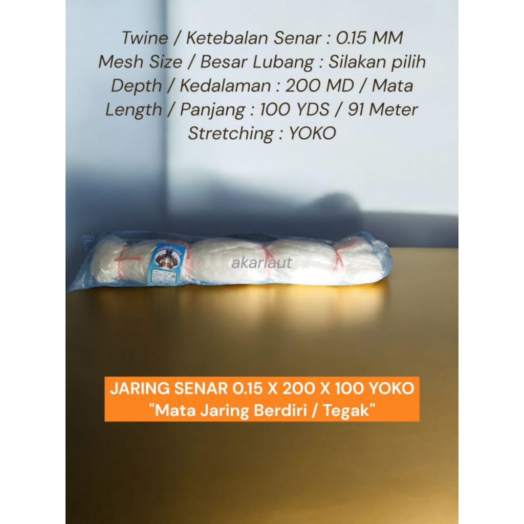 JARING SENAR 0.15 x 200x100 YOKO JARING BURUNG SAWAH JARING IKAN