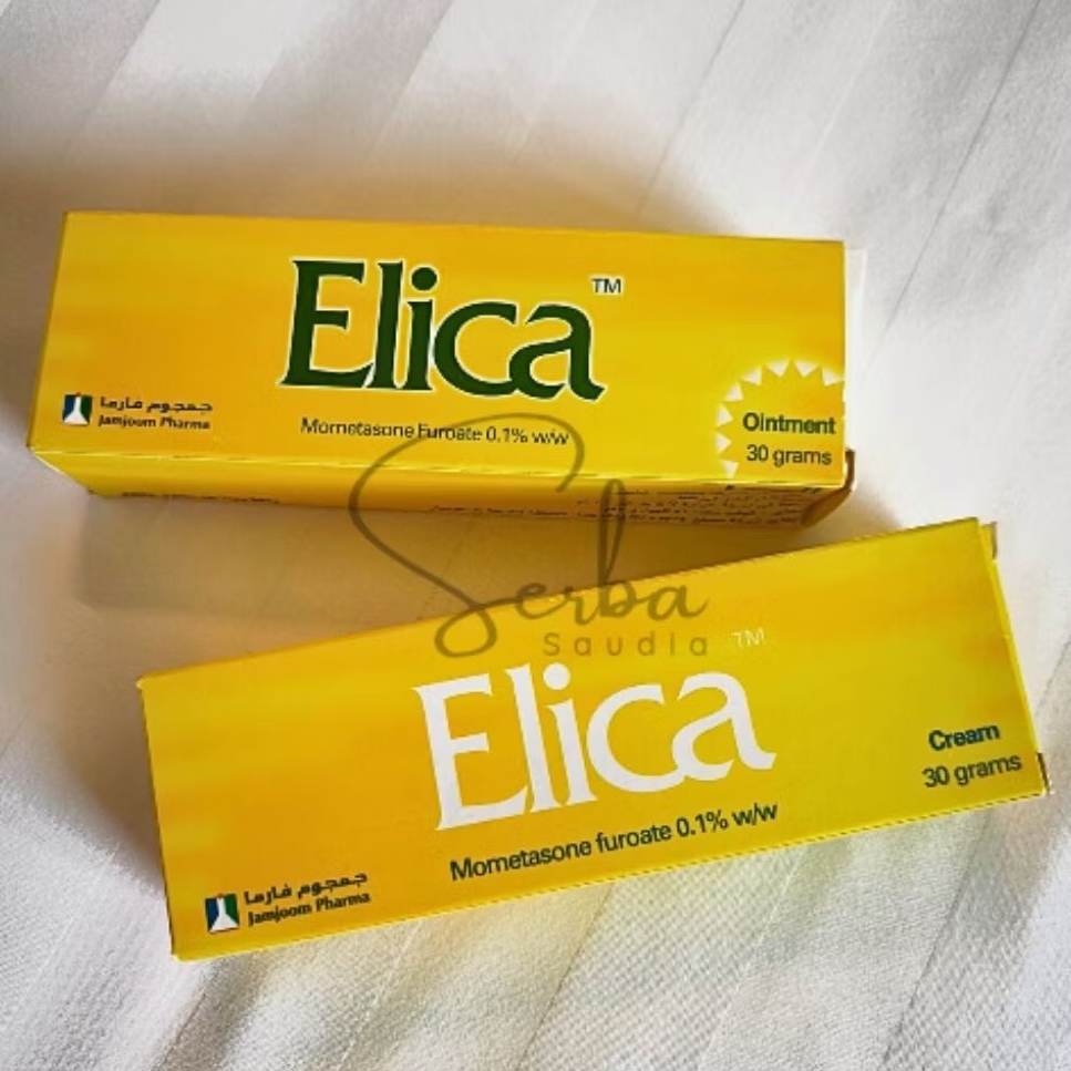 cream elica salep gatal dan jamur Aslii arab