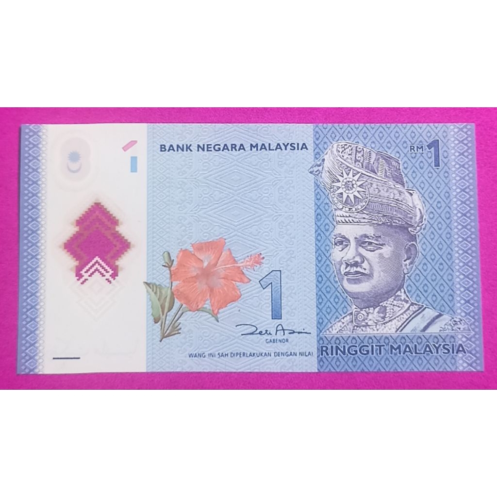 UANG POLYMER MALAYSIA 1 RINGGIT