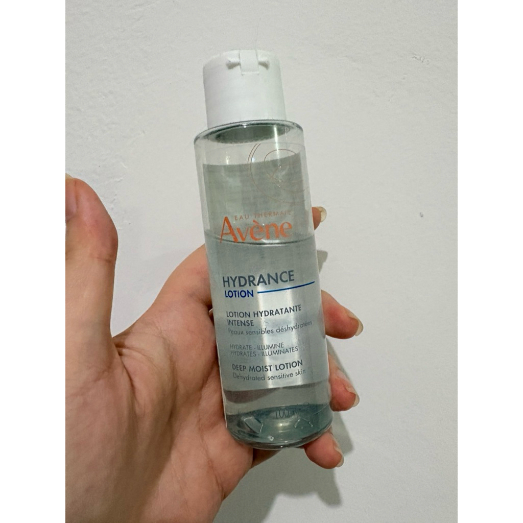 Avene hydrance lotion
