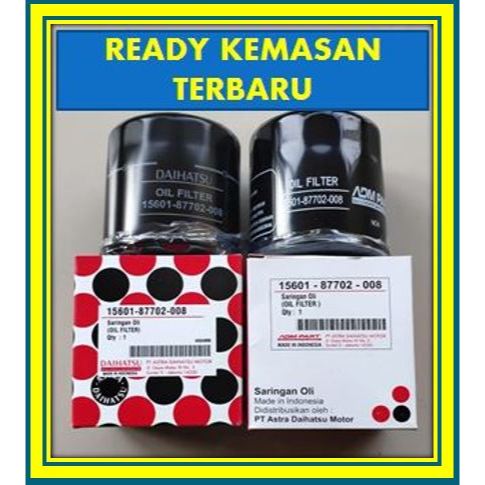 filter oli  toyota calya / saringan daihatsu sigra / saringan oli calya / filter oli sigra