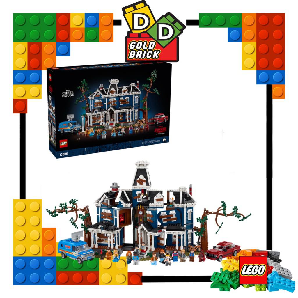 Lego Icons 11370 - Stranger Things : The Creel House