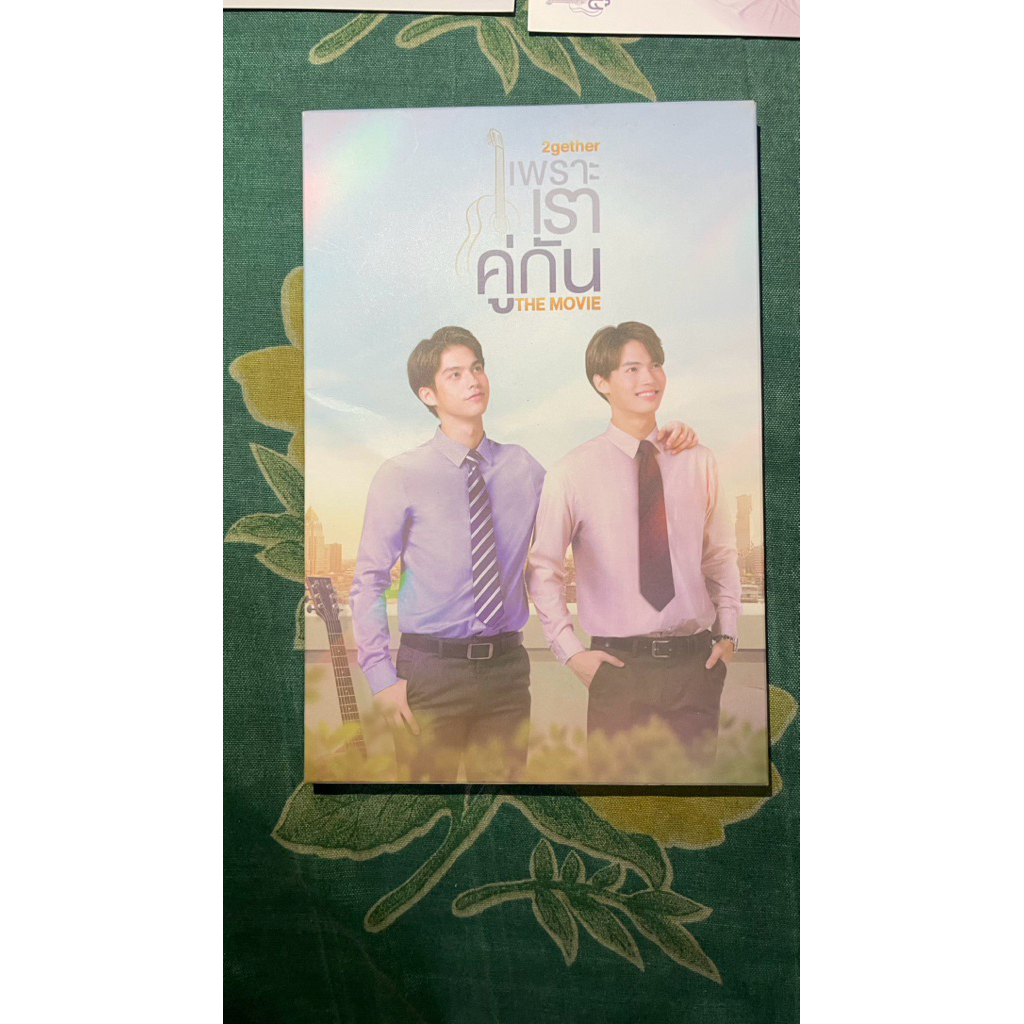 OFFICIAL POSTCARD 2gether the movie set V2