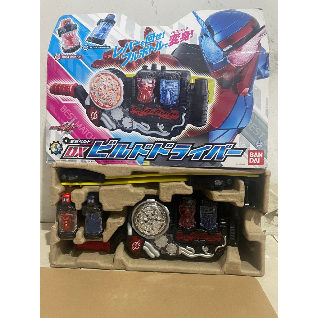 DX BUILD DRIVER SET DX BELT KAMEN RIDER BUILD Mainan Anak Building Parking Diy Suitcase Play Set