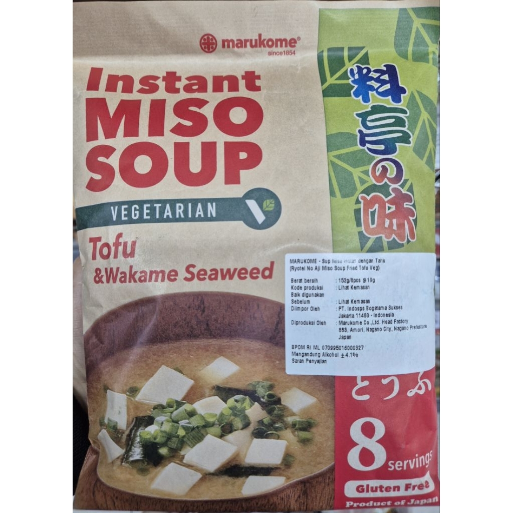 Sup Miso Instan Dengan Tahu & Rumput Laut Wakame MARUKOME Instand Miso Soup Vegetarian Tofu & Wakame