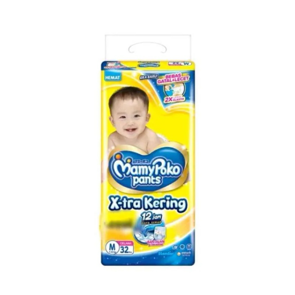 MAMYPOKO M32 [ 2BALL ] X-tra kering pants