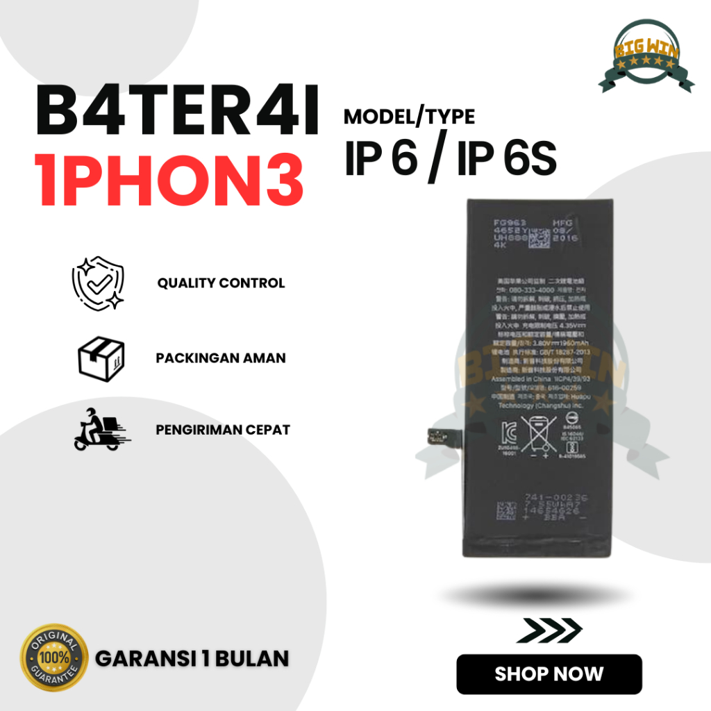 BATERAI BATTERY IPHONE 6 / 6S / 6S PLUS DOUBLE [IC POWER] ORIGINAL