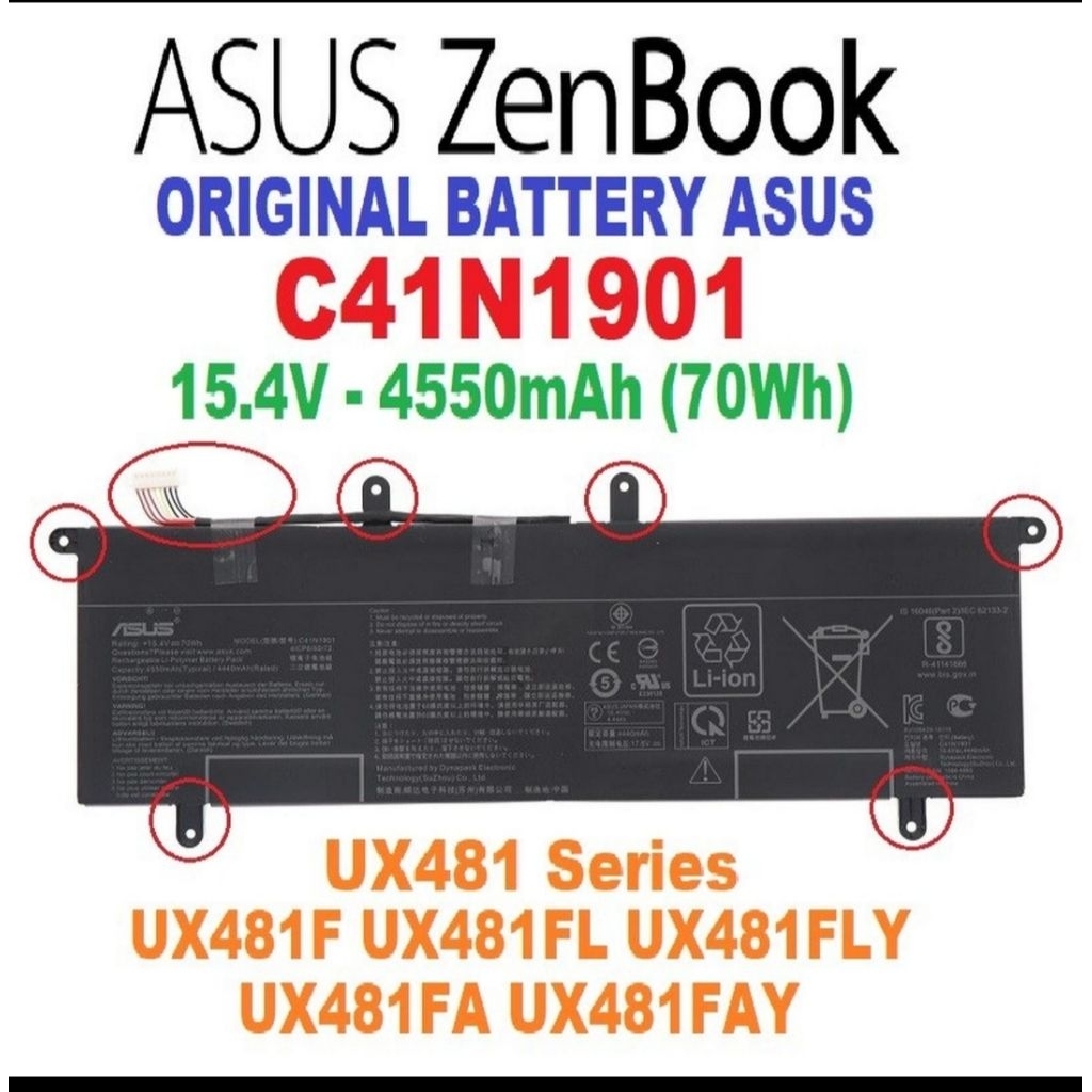 batre ASUS ZENBOOK Duo UX481 UX481FA UX481FL UX481FLY