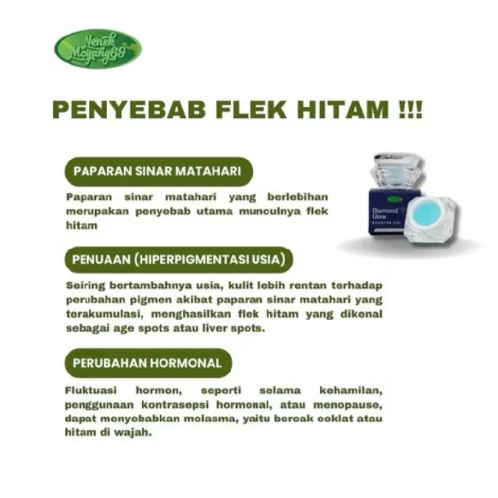 DIAMOND GLOW BOOSTER GEL NM69