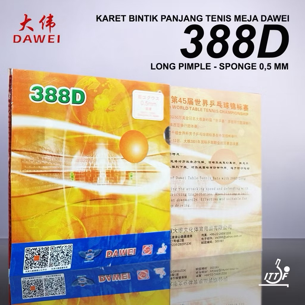 Karet Bet Pingpong Tenis Meja DAWEI 388D Bintik Panjang Original